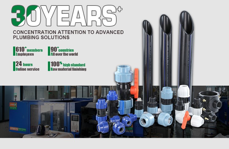 HDPE01 HDPE01